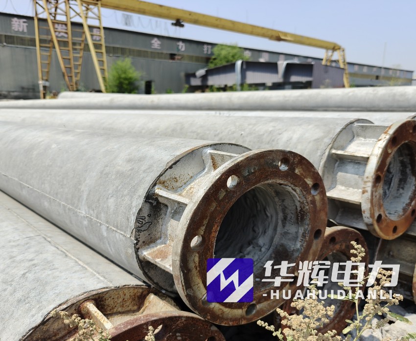 毛道乡18米水泥电线杆